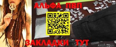 шишки Рязань