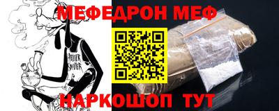 шишки Рязань