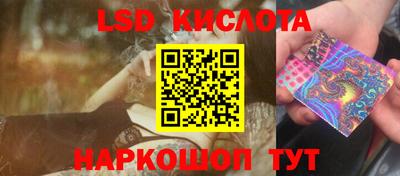 шишки Рязань