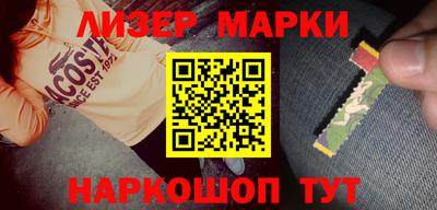 шишки Рязань