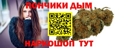 соль ск Рузаевка