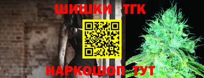 соль ск Рузаевка