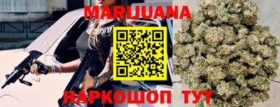 шишки Рязань