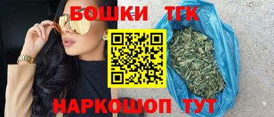 соль ск Рузаевка