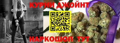 соль ск Рузаевка