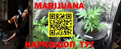 шишки Рязань