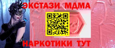 шишки Рязань
