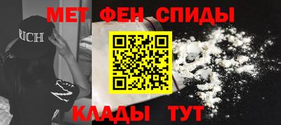 шишки Рязань