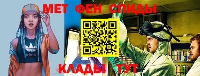 шишки Рязань