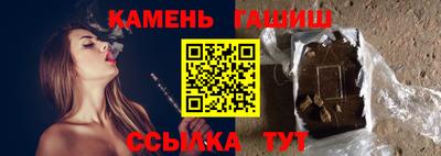 СК Пугачёв