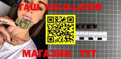 шишки Рязань