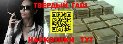 винт Рыбинск