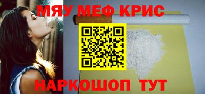 шишки Рязань
