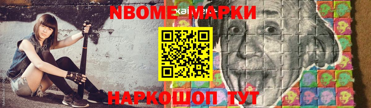 ЛСД экстази кислота Альметьевск