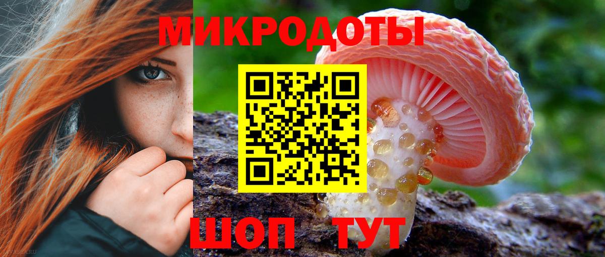 MDMA  Канабис  Вход с VPN  COCAIN  Мефедрон кристаллы  Альметьевск  Гашиш  Купить закладку 